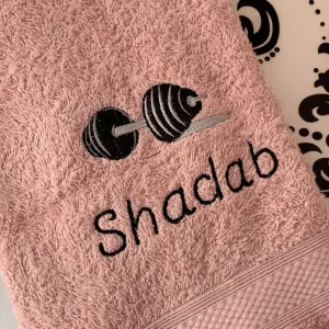 Gym - Dumbbell Gym Towel - Personalised